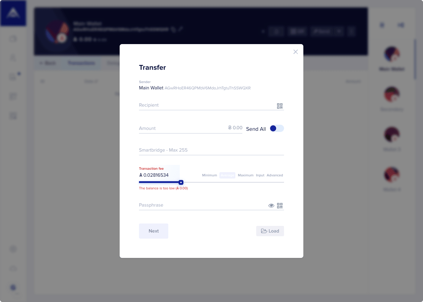 Ark Wallet Theme Breeze - Transfer
