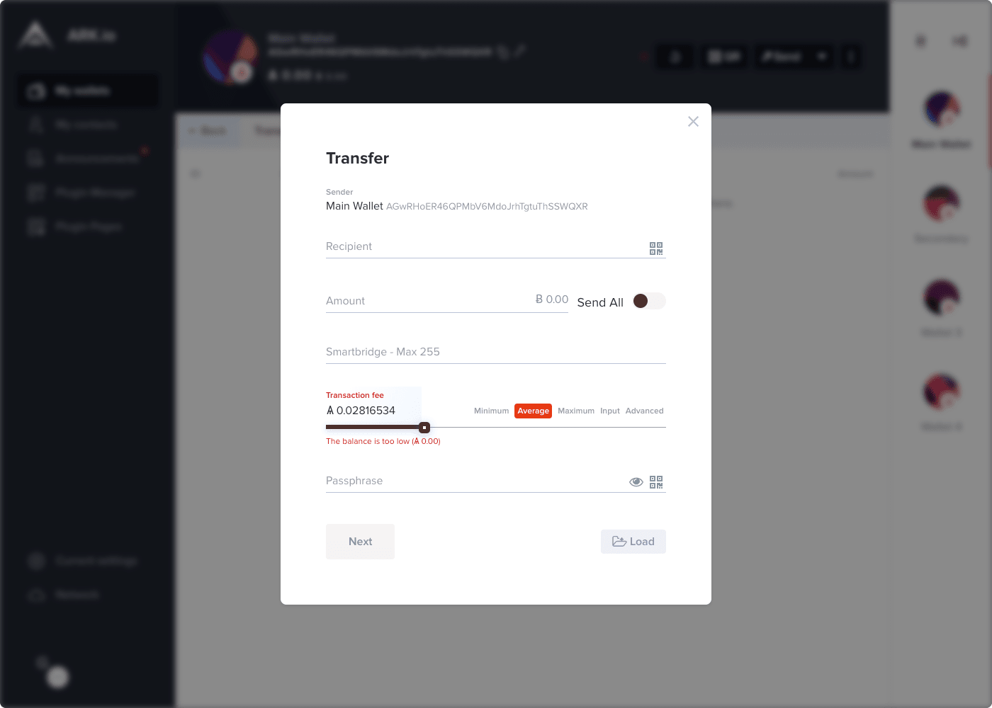 Ark Wallet Theme Pure - Transfer